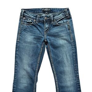 Silver Aiko Boot Cut Jeans